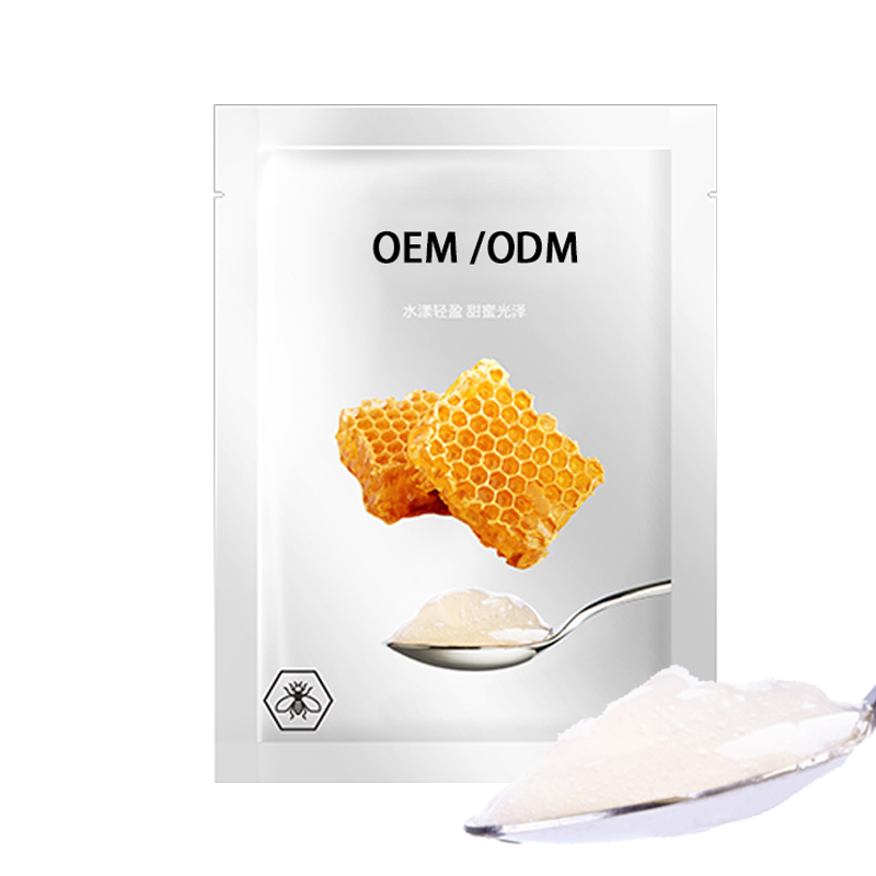 厦门市_广州源头OEM加工贴牌 补水保湿面膜OEM