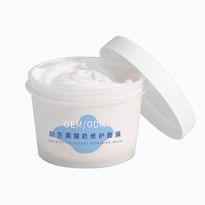 厦门市_益生菌酸奶面膜OEM