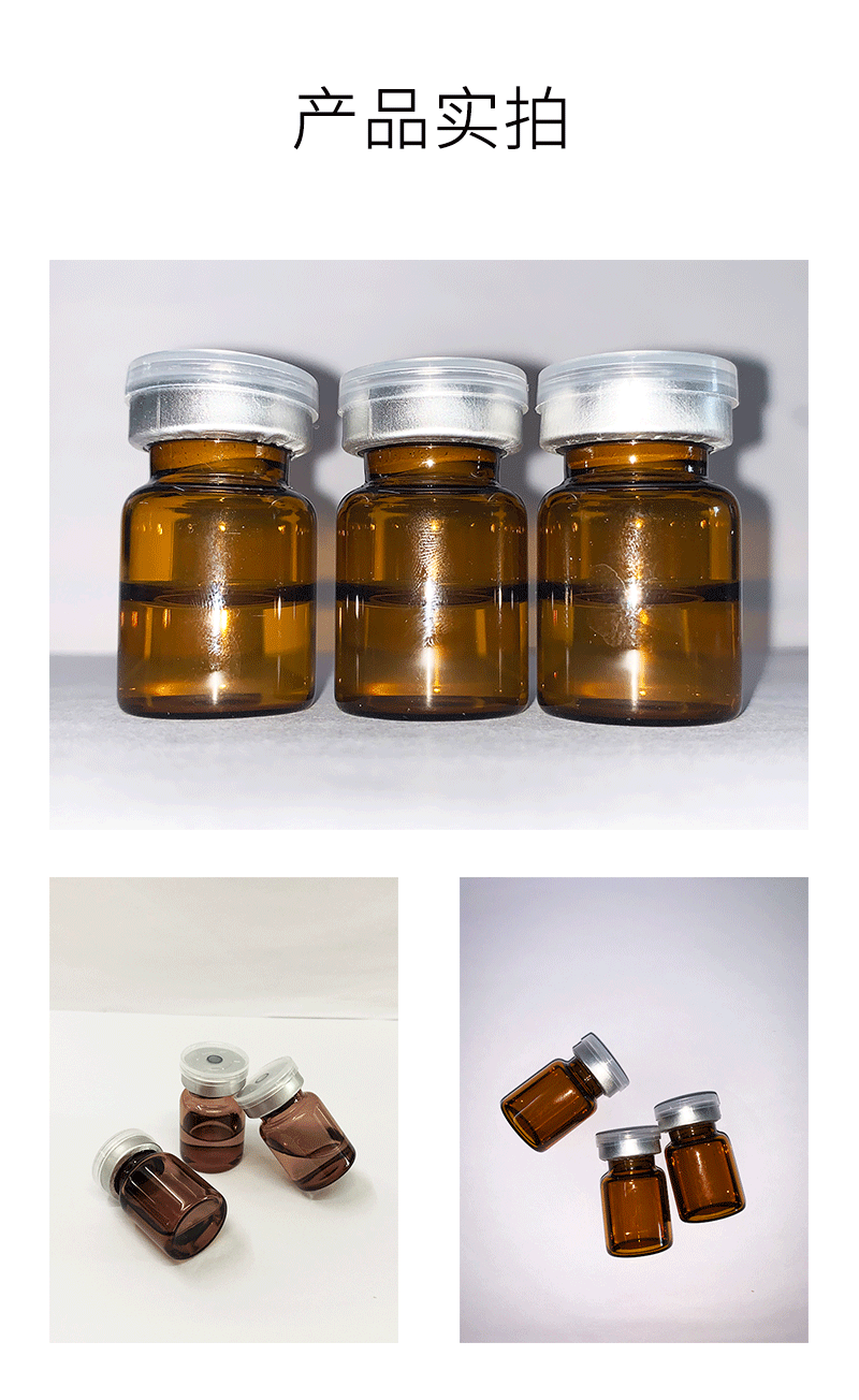 厦门市_V提拉 ST嫒美提 OEM定制加工贴牌 面部精雕