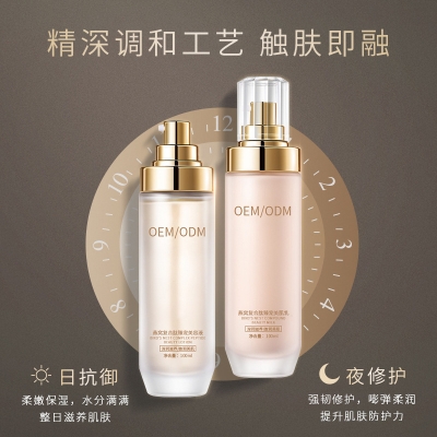 厦门市_燕窝水乳套盒OEM