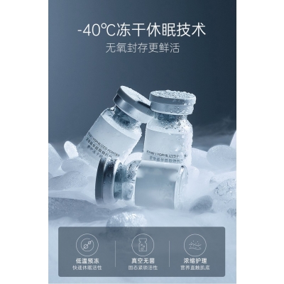 厦门市_Ⅲ型胶原蛋白填充