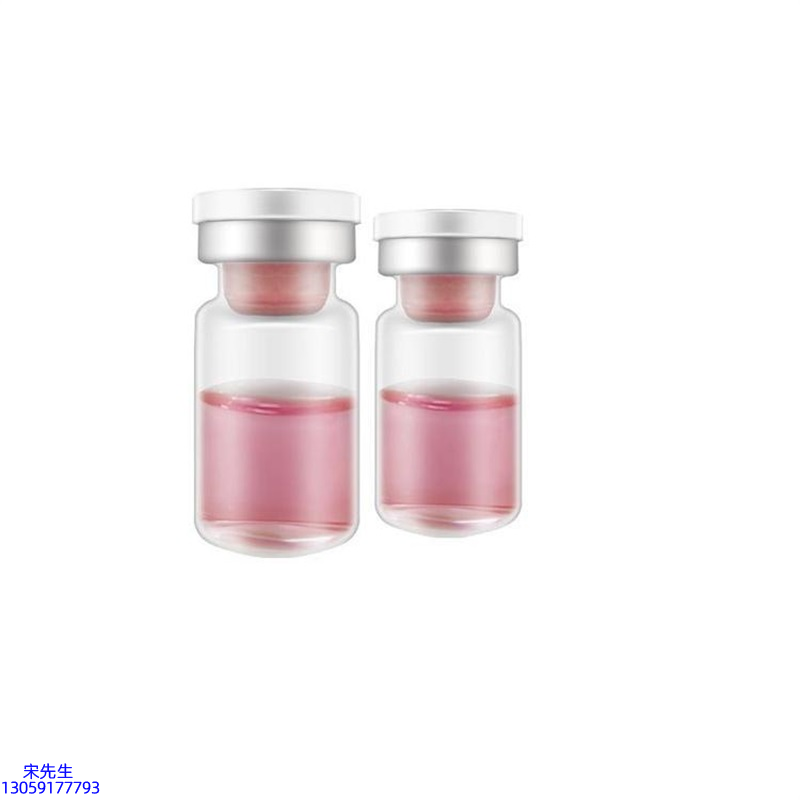 厦门市_水光动能素OEM代加工贴牌