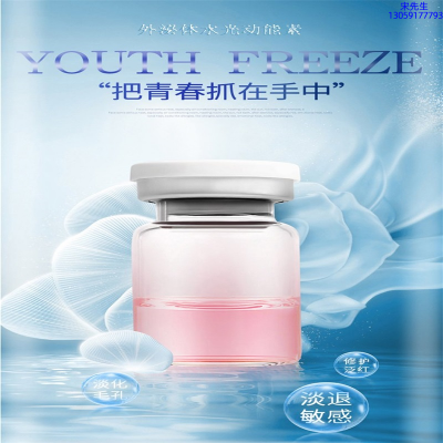 厦门市_水光和有针区别