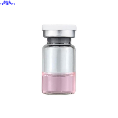 厦门市_水光动能素精华原液OEM代加工贴牌