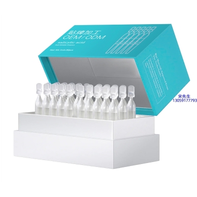 厦门市_依克多因舒润次抛精华液（30支）